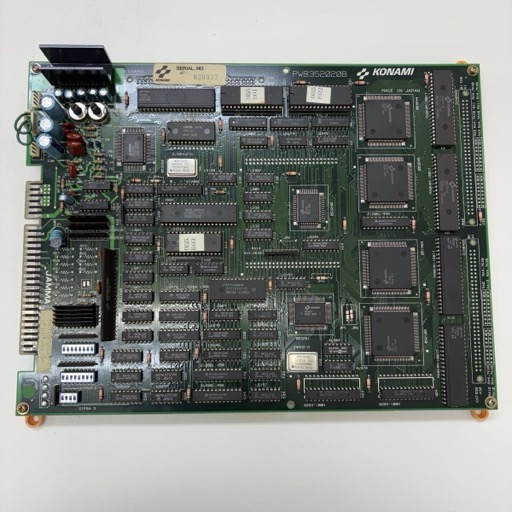 KONAMI パロディウスだ! PWB3520203 アーケードゲーム基板